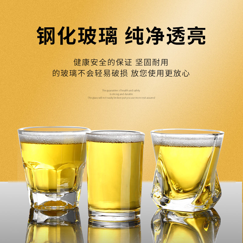 整箱钢化玻璃杯啤酒杯商用KTV酒吧专用八角水杯防摔家用小酒杯子