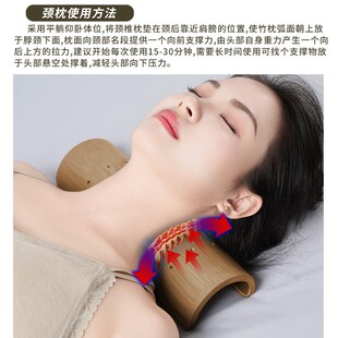 精选艾草加热圆枕头颈椎枕医用竹筒发热护颈枕竹子颈椎专用枕头硬