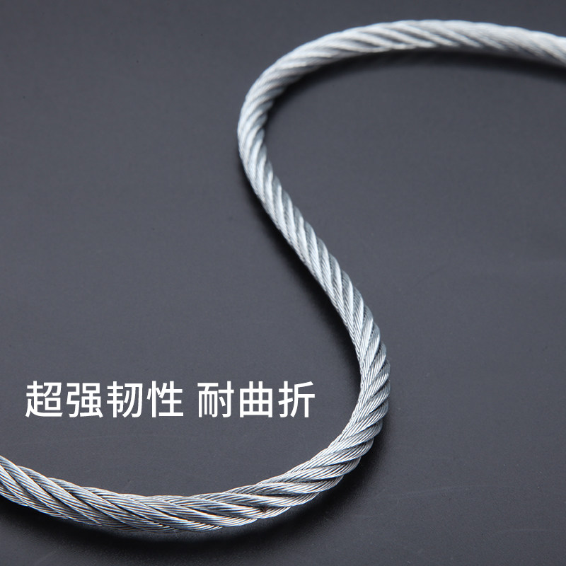 镀锌钢丝绳2 3 4 5 6 8 10 12mm粗 安全绳生命线外架固定捆绑拉线