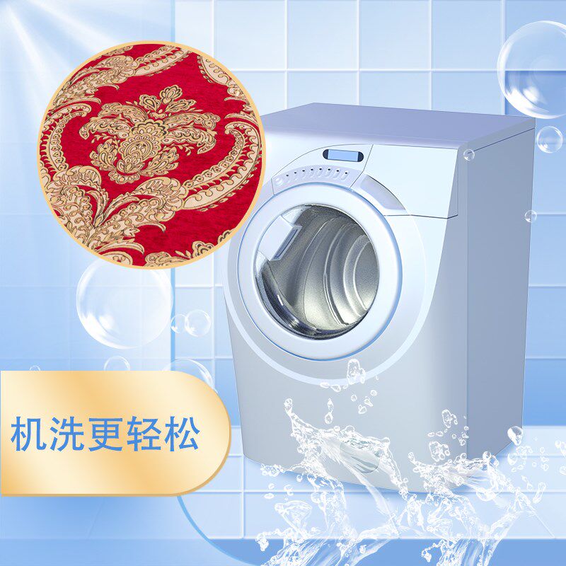 索普莱欧式红色沙发垫喜庆防滑四季通用坐垫皮沙发专用套罩垫子