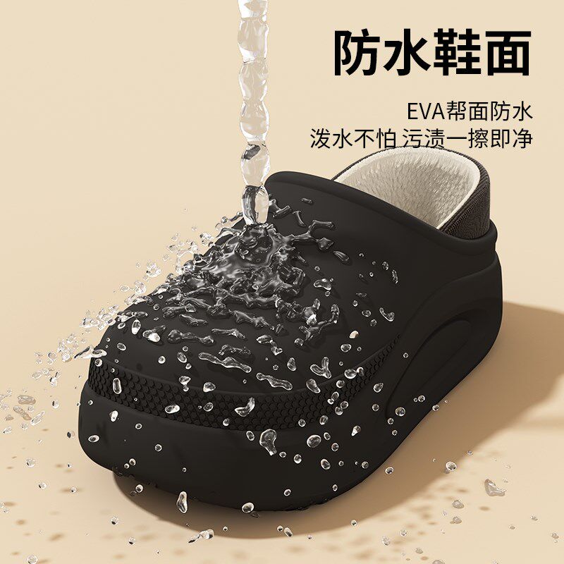 防水棉拖鞋男士2025新款冬季包跟室内家居防滑厚底棉鞋女款可外穿