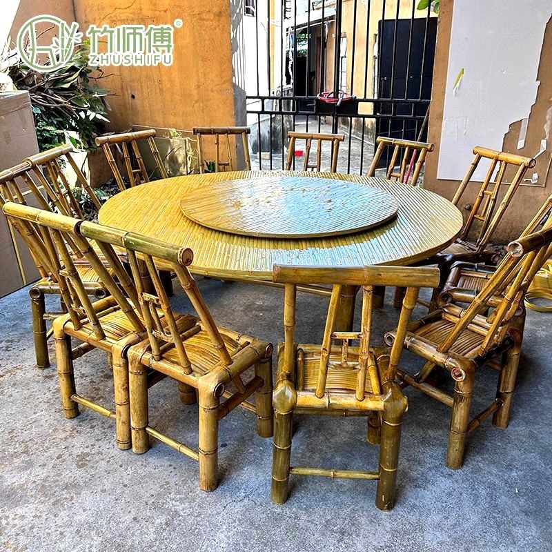 火锅饭店竹桌椅组合户外庭院竹桌椅竹圆桌竹编桌椅子竹家具八仙桌