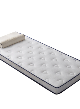 乳胶学生宿舍床垫0.8m0.9x1*1.2大学单人1.9米2/90cm80一190二200