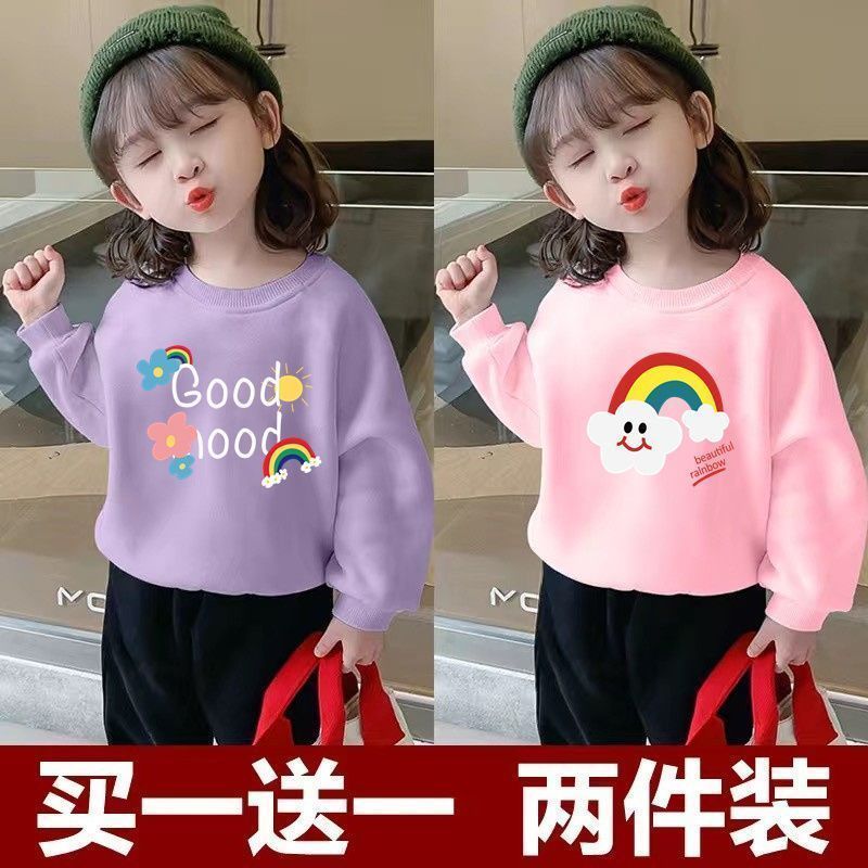 女童卫衣两件装中小童休闲上衣