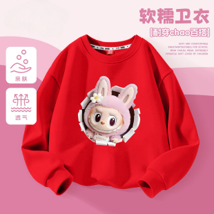 拉布布衣服女童卫衣2025春秋新款 打底 中小童宝宝休闲上衣女孩长袖