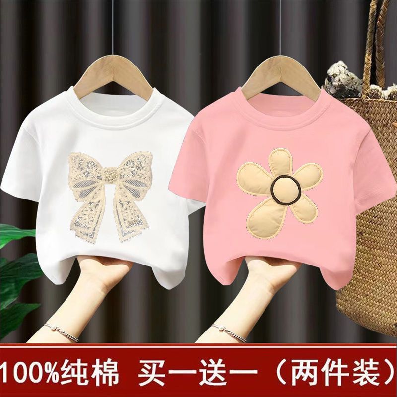 100%纯棉女童短袖t恤夏季全棉短T