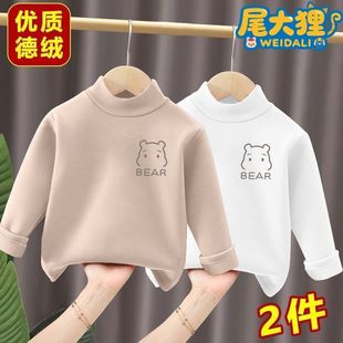 儿童德绒打底长袖双面发热上衣男女童打底衫秋冬季新款潮流上衣爆