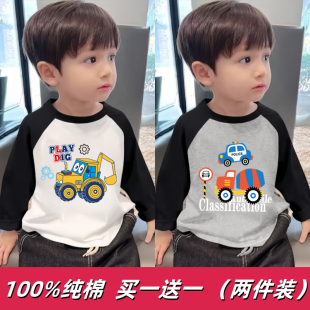 儿童宝宝拼接插肩上衣打底衫 100%纯棉男童汽车长袖 T恤2025春秋款