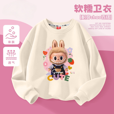 女童拉布布秋冬新款圆领卫衣打底