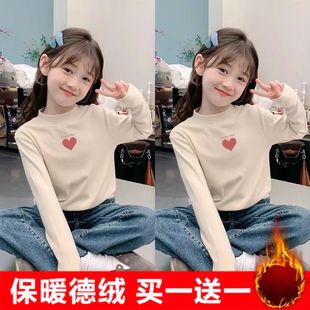 单/两件装 女童双面德绒半高领打底衫秋冬新款儿童加厚百搭上衣潮