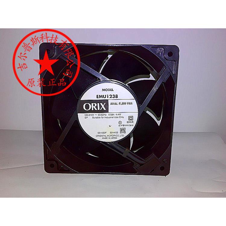 ORIX EMU1238 100-240V 50/60HZ 0.08A 4.4W 120*120*38风扇