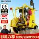混凝土柴油马路切割机水泥路面汽油切割机公路道路电动切路切缝机
