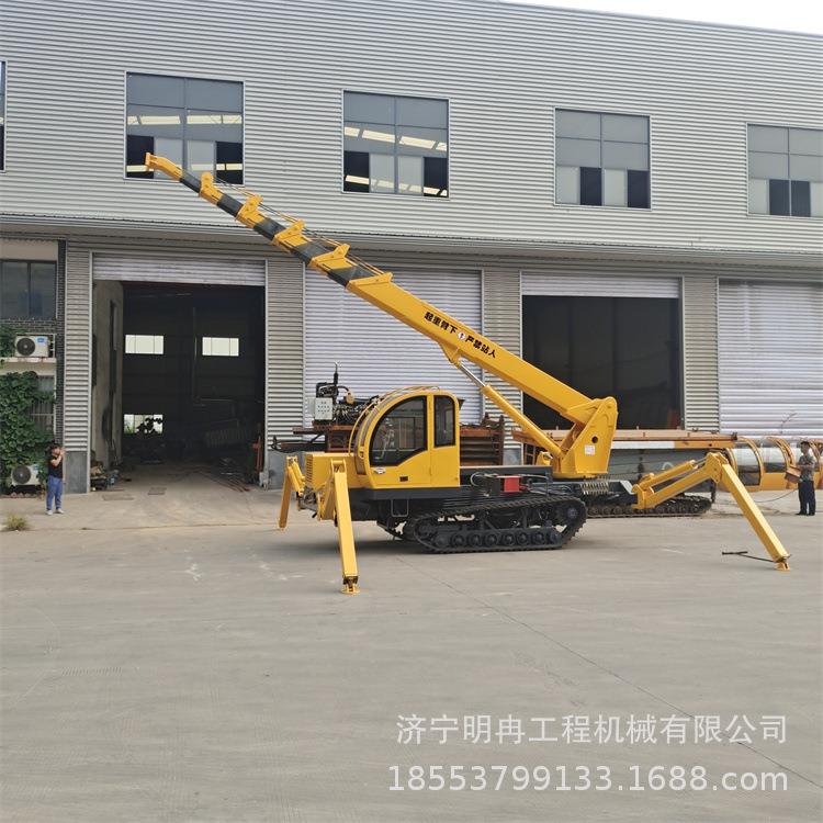 出口型小巧蜘蛛吊车 室内吊装起重机高空作业 可加装吊篮遥控操作