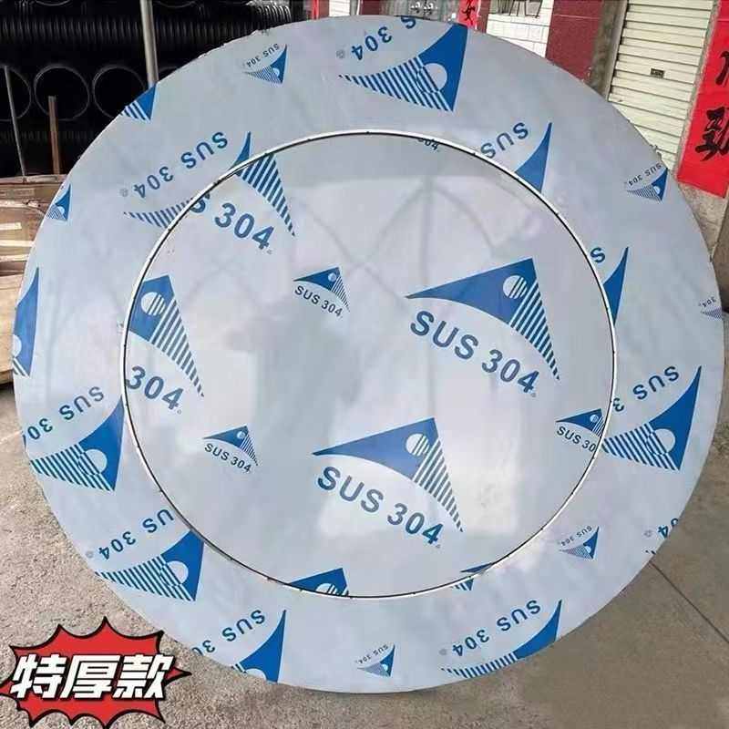 免安装304特厚不锈钢内置转盘 折叠桌大圆桌子家用酒席饭店连体桌,住宅家具,板木餐桌,淘宝优惠券,粉丝福利购,淘宝优惠卷