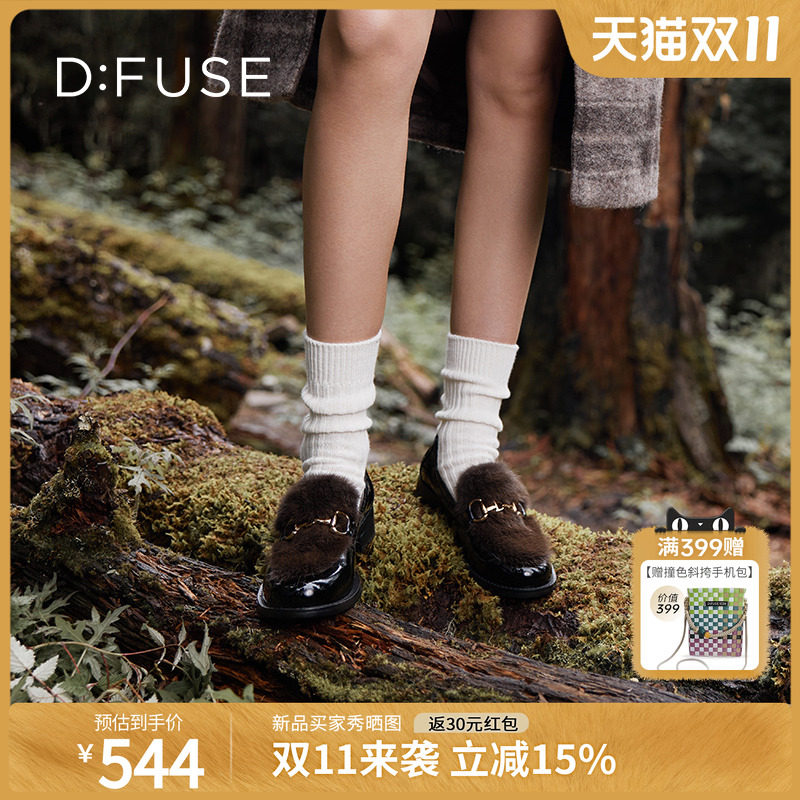 Dfuse春季款迪芙斯漆皮拼接水貂毛毛休闲乐福鞋