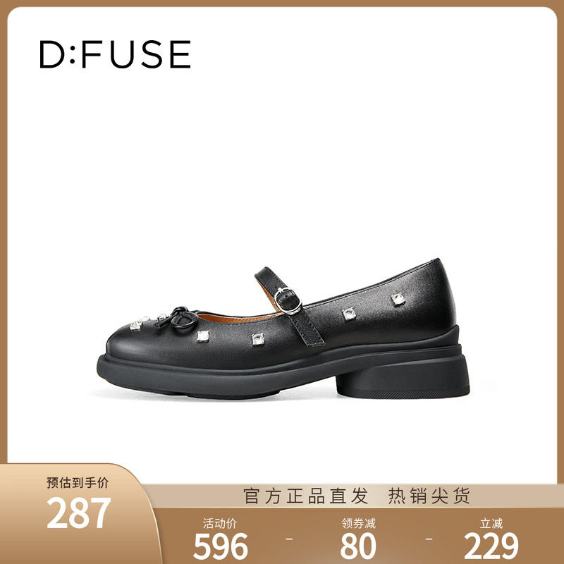 钻钉蝴蝶结方头玛丽珍鞋