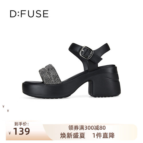 轻量云感厚底一字带烫钻凉鞋