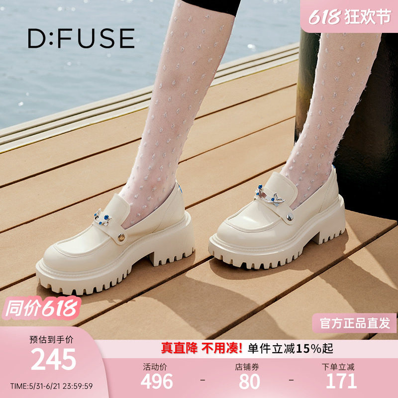 Dfuse迪芙斯春季新款牛皮圆头超轻厚底乐福鞋女显腿长鞋子