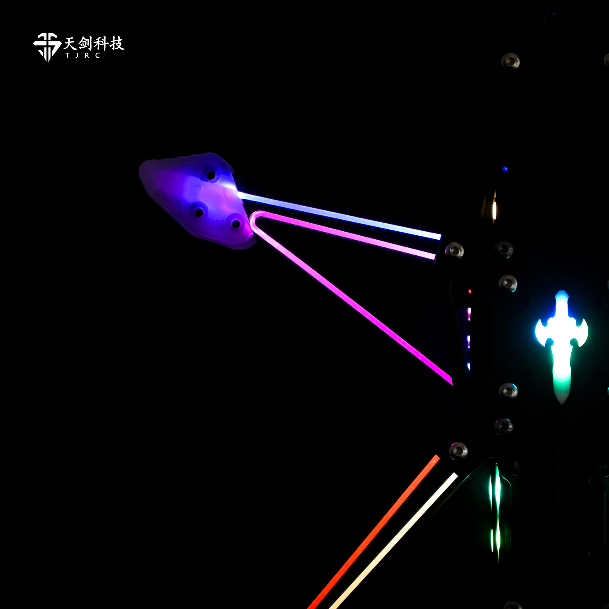 TJRC 天剑科技 FJ5 穿越机机架(内测特供链接)
