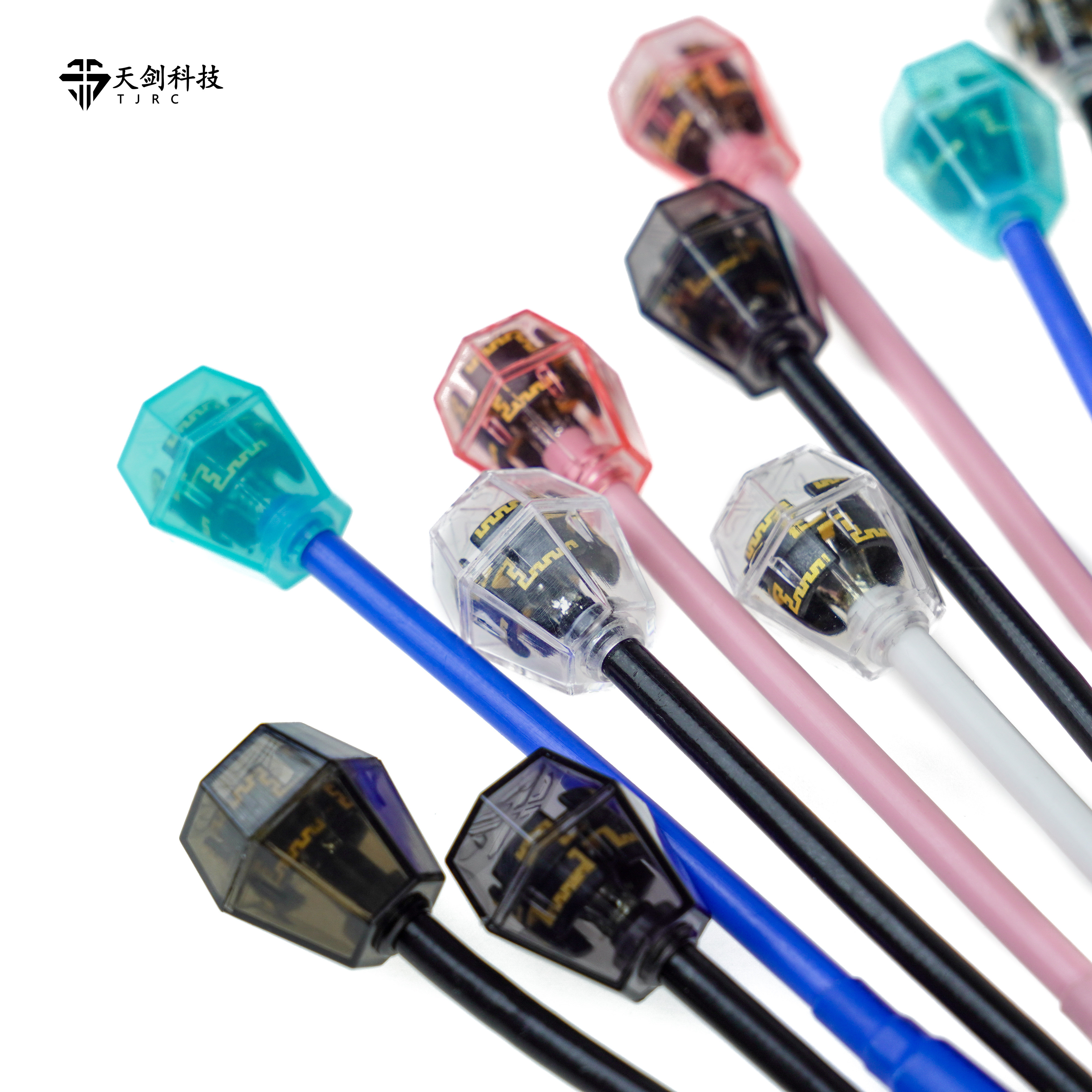 TJRC天剑科技 穿越机5.8G沉金电路天线图传天线智能设备配件