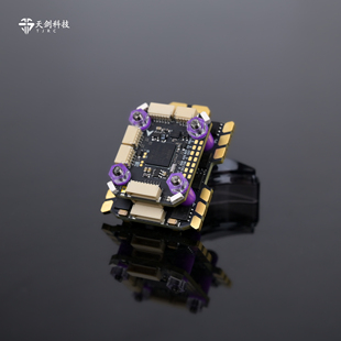 70A TJRC 天剑科技 H743 防水飞塔 mini竞速版