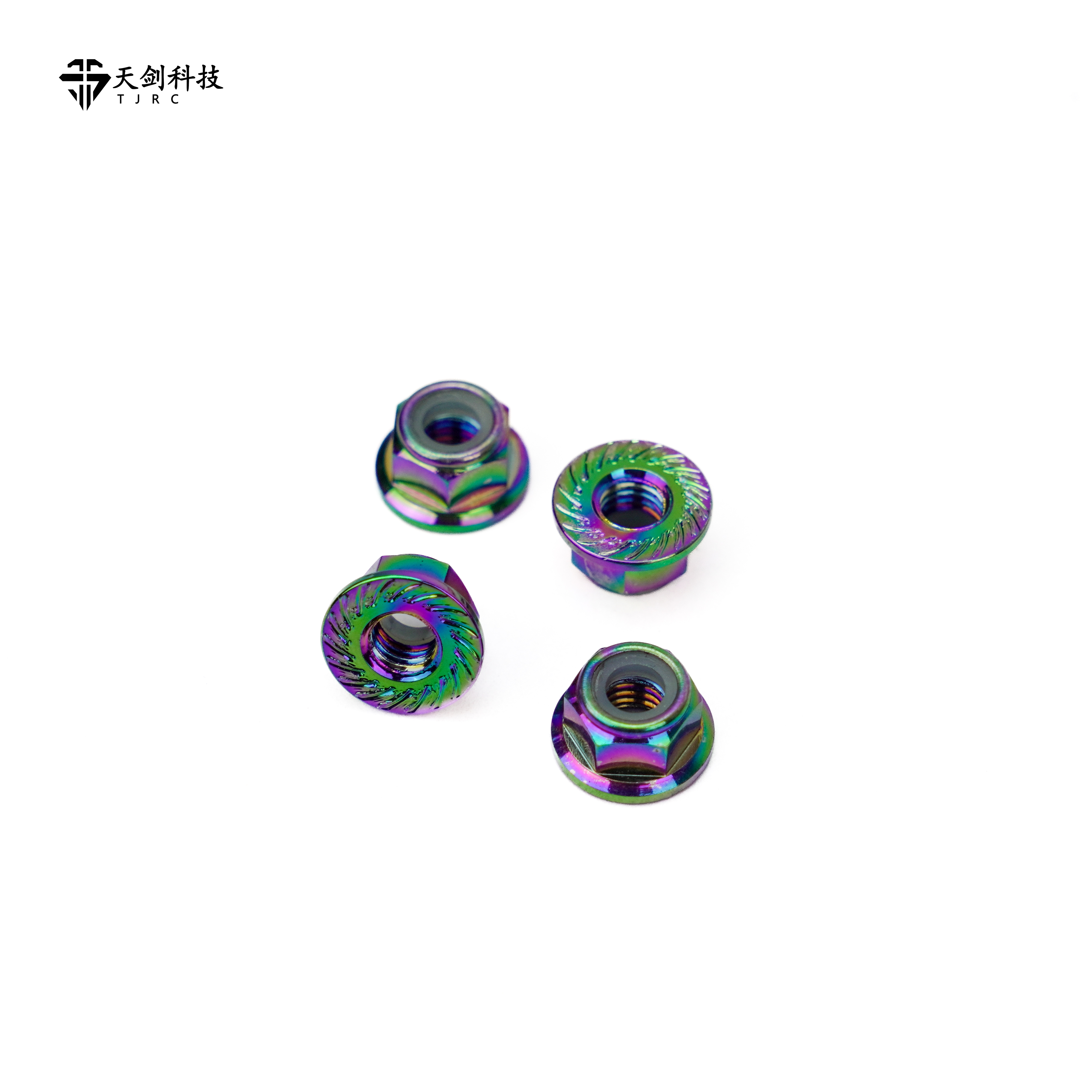 TJRC天剑科技电机螺母/幻彩色/蓝色/粉色/浅蓝色