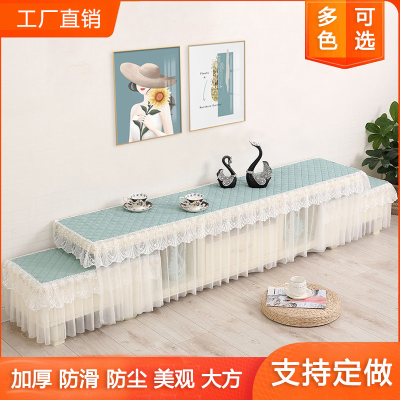 蕾丝刺绣电视柜i盖布布艺长方形桌布茶几客厅防尘盖巾鞋柜防尘罩,居家布艺,桌布,淘宝优惠券,粉丝福利购,淘宝优惠卷