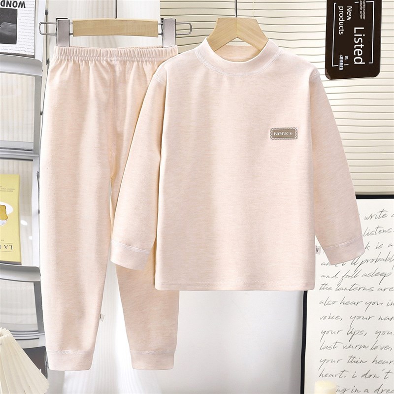 儿童秋衣秋裤套装全o棉a类彩棉男童女童无骨纯棉线衣线裤睡衣内衣