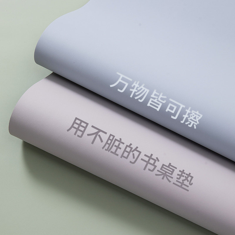 千金硅儿童学习桌布环q保无味护眼小学生书桌垫办公桌办公桌台面