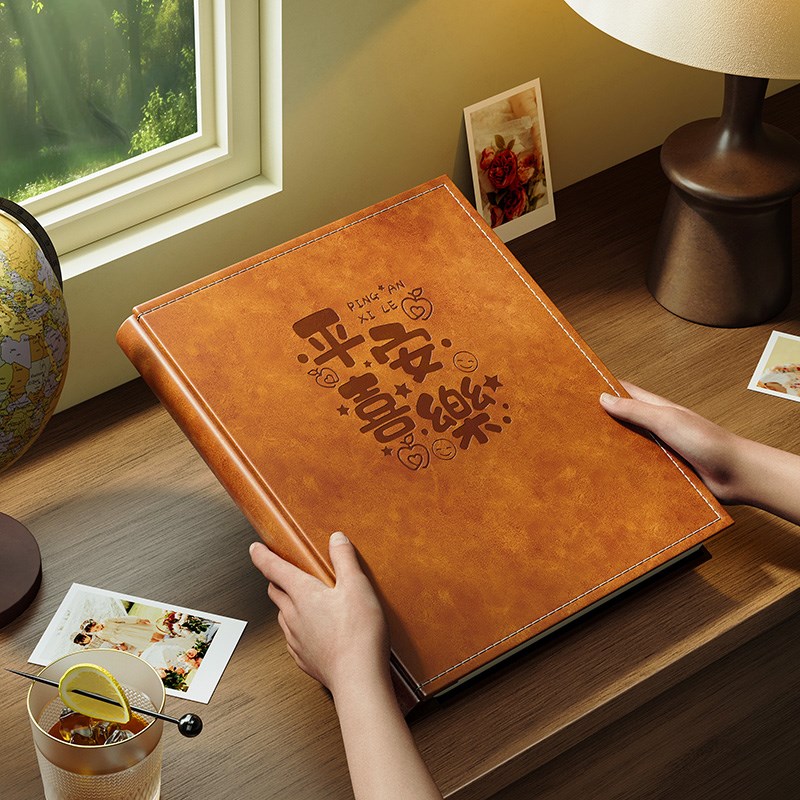 全竖6寸皮质相册本插页式家庭y手机照片影集大容量5宝宝收纳纪念