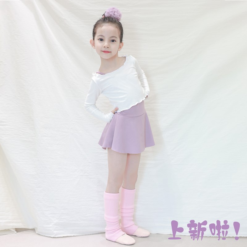 儿童舞蹈服披肩长袖练功服秋冬款白色百搭小O外套女孩跳舞保暖外