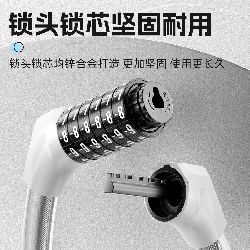 自行车锁防盗专用密码锁单v车电动车摩托车链子锁便携锁防偷神器
