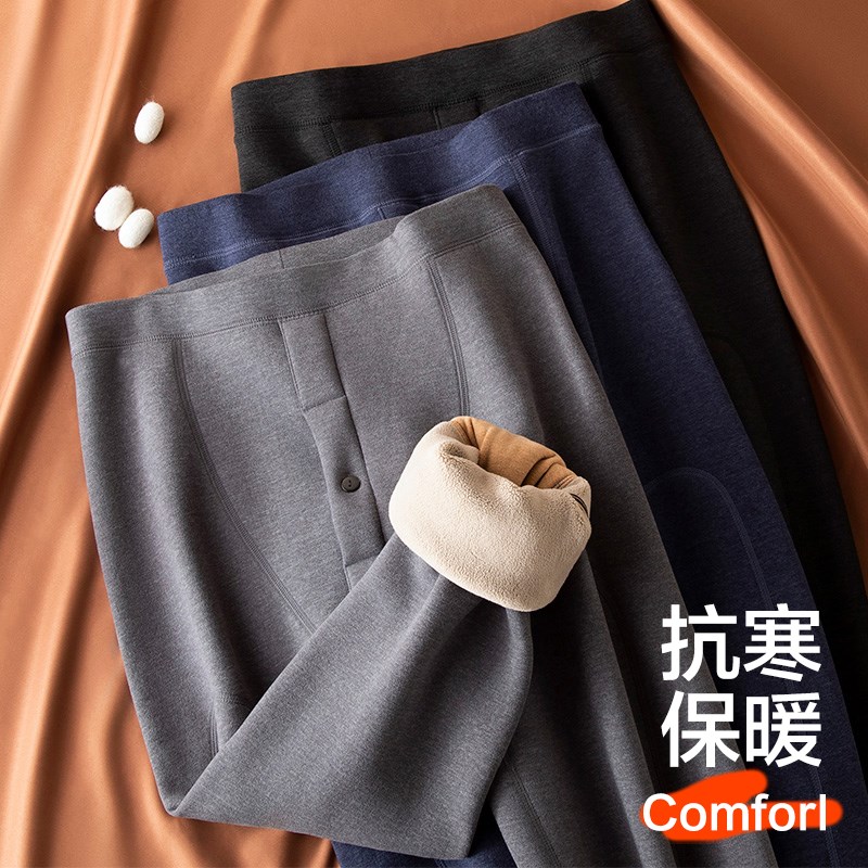 冬季保暖裤男士内穿加厚加绒德棉裤加肥加大M码含羊毛线裤绒裤秋