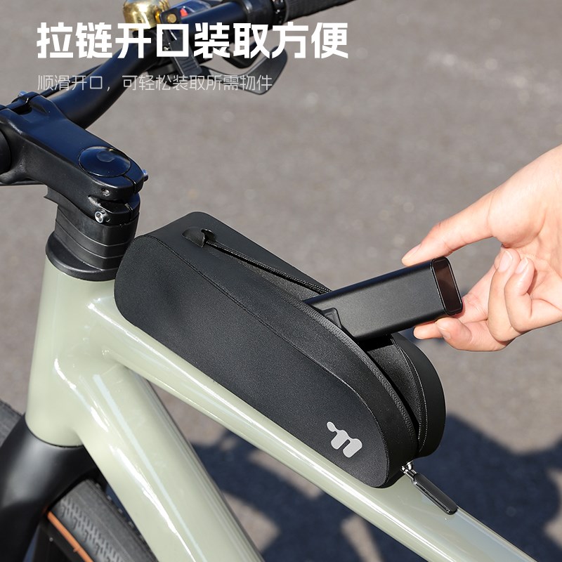 西骑者自行车包上管包拉链开v口立体山地公路车前包骑行工具包装