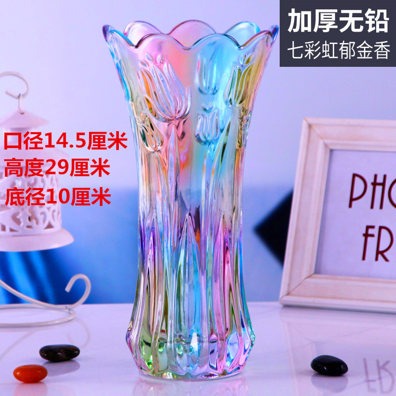 水养富贵b竹花瓶玻璃彩色插鲜花干花玫瑰水培转运竹百合客厅摆放