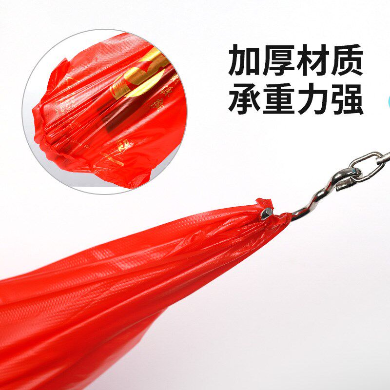 红色袋子塑料礼品大加厚手提背心B马夹乔迁之喜寿宴回礼做寿