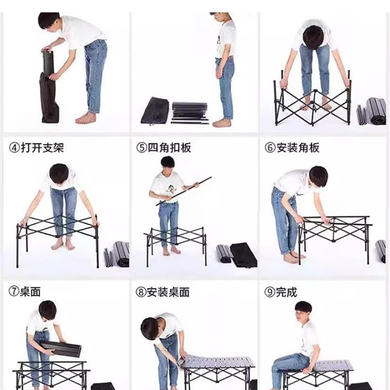 户外折叠蛋卷桌面板支撑架v横杆钢管升降腿摆摊小桌子五金配件大