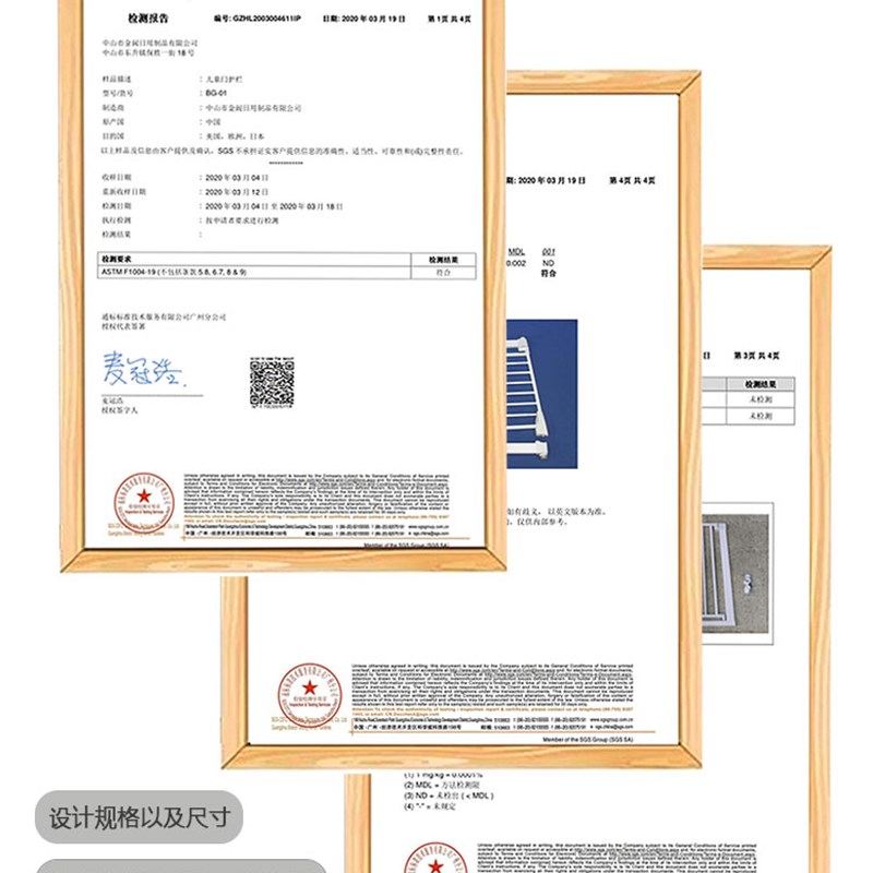 木纹楼梯口c护栏儿童室内门栏过道隔离栏杆宝宝防摔安全免打孔围