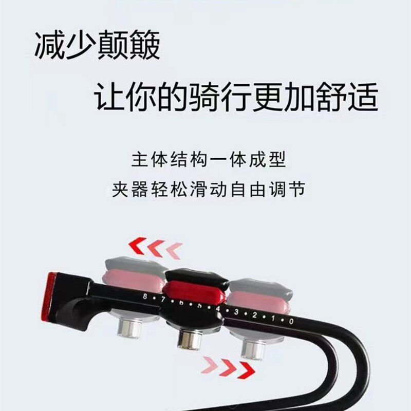 山地车坐垫减震器自行车鞍座悬浮装置公路车车座弓U形弹簧骑行装