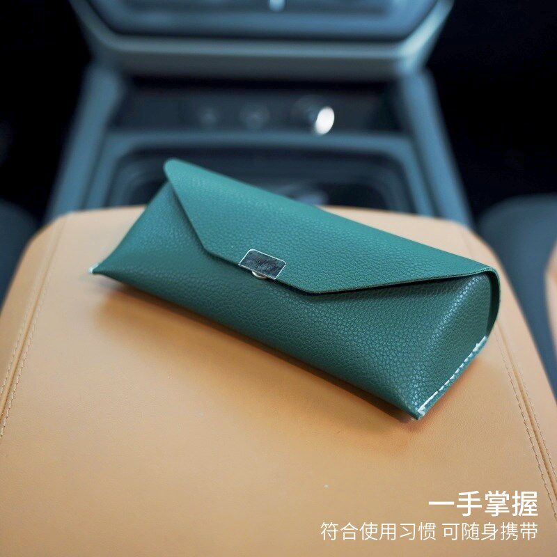 简约时尚个性荔枝纹方扣眼镜盒PU皮质太阳眼镜盒防压抗.压墨镜盒