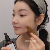 提升紧致皮肤 疏通经络 大小玉Y兔牛角刮痧板 花粉团购