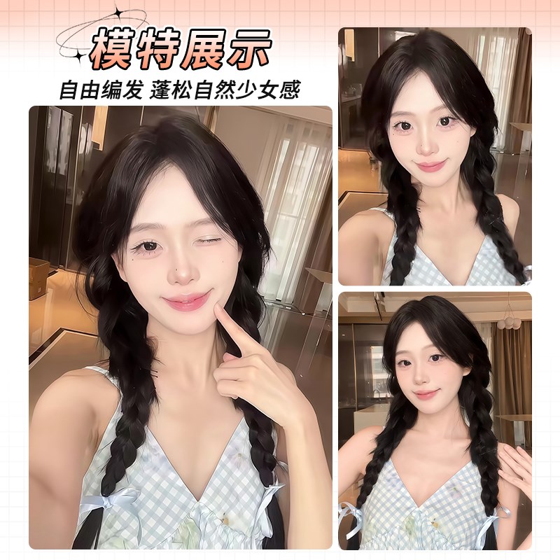 假发辫子麻花辫编发神器自绕丸子头发F束网红长辫子发饰增发量蓬