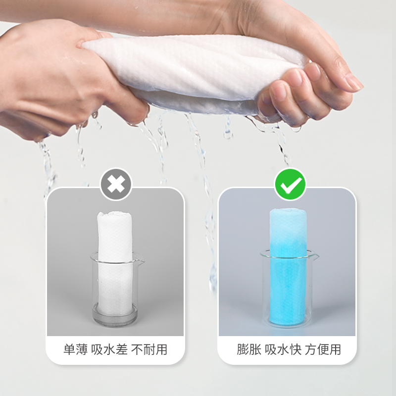 一次性浴巾旅行压缩单独包u装加厚加大酒店大号洗澡专用毛巾套装