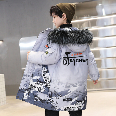 男童棉服冬季2023新款加厚儿童羽绒棉袄中长版男孩棉衣Z外套冬装