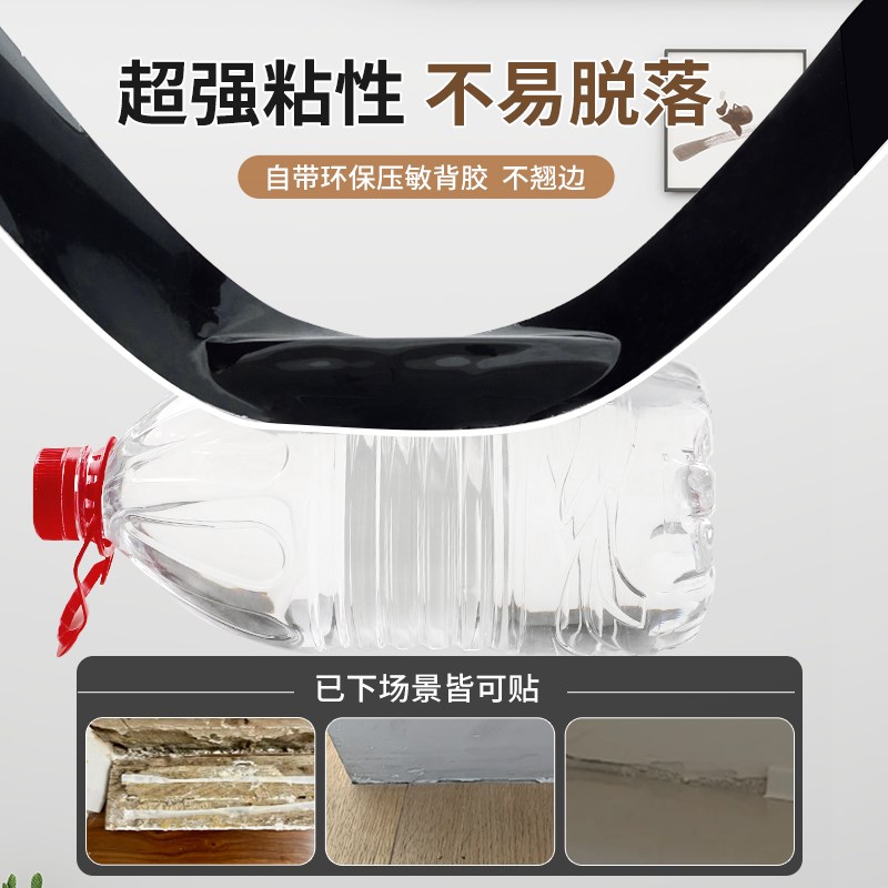 木纹地角踢脚线自粘加厚pvc护边墙角贴脚线防水墙贴纸.家用踢脚板