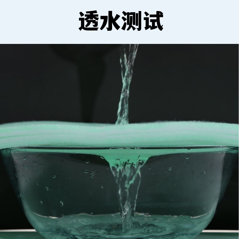 鱼缸过滤棉手f撕绿白棉加密8m上滤棉高密水族过滤材料净免换水海