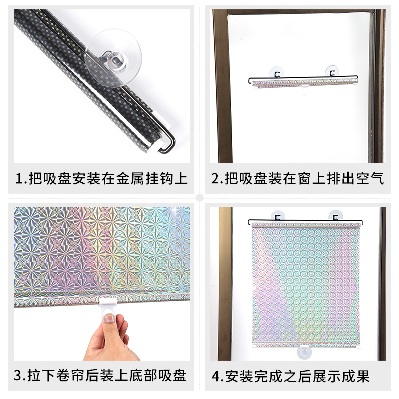 免打孔吸盘伸缩遮阳帘家用遮阳卷帘窗F帘防晒阳台小窗户厨房遮挡