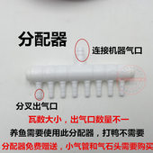 商业用烤鸭烧鹅鸡吹气专用气w泵 鱼池增氧机气球打氧 空气压缩机