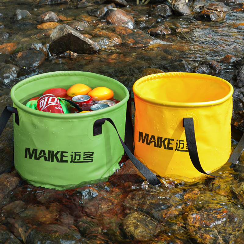 迈客便携式户e外可折叠防水桶钓鱼旅行露营烧烤水洗脸洗衣盆泡脚