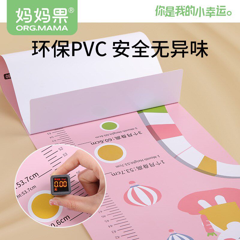 婴儿身高测量g垫宝宝孩子量身高神器测量仪儿童幼儿新生儿脚尺精
